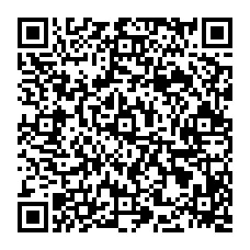 QR android_paypal