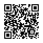 QR ios_gmail