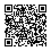 QR ios_nomi-cose