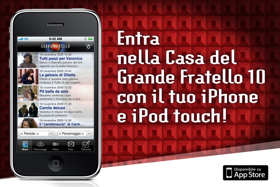 gf app_store