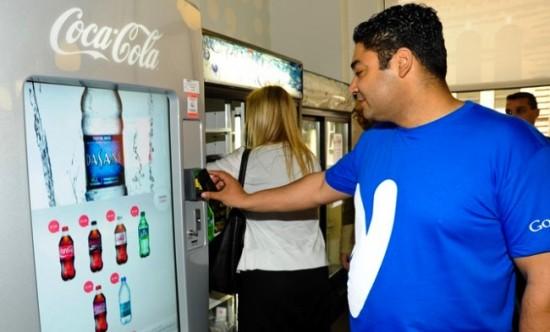 Google-Wallet-Vending-Machine