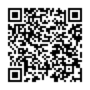 QR android_bollettino