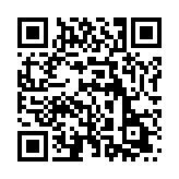 QR areaclienti3_ios