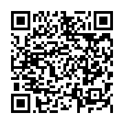 QR ios_bollettino