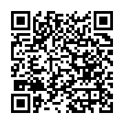 QR ipatente_android