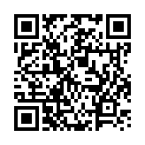 QR ipatente_ios