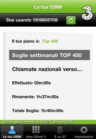 areaclienti3 screen