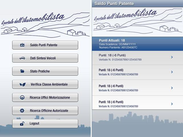 ipatente app-android