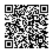 QR one_note_ipad