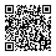 QR android easyjet