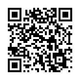 QR donkey bas