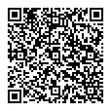 QR es gestorefile