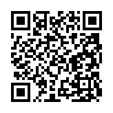 QR ios easyjet