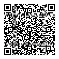 QR switchme