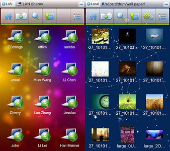 es gestore file android