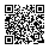 QR temple run ios