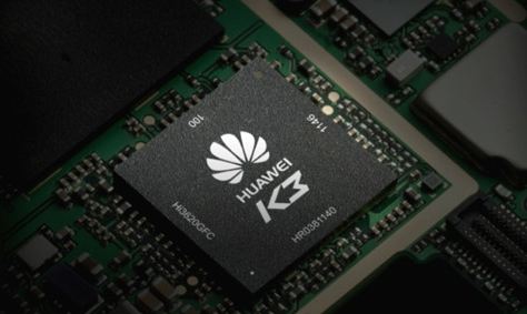 processore huawei ascend d