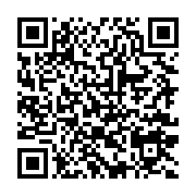 qurified message 1