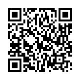 qurified message