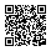 QR foodspotting android