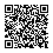 QR google currents ios