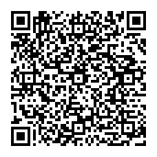 QR google drive android