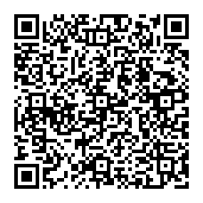 instagram QR android