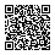 QR play book ios
