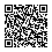 QR postepay android