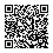 QR postepay ios