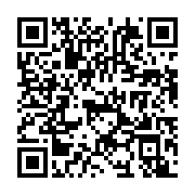 QR vidtrim
