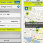 app postepay screenshots ios