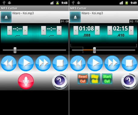 mp3cutter screenshots