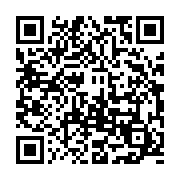 QR-diritti-passeggeri-android