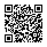 QR decathlon-ios
