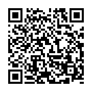 QR google-playservices