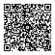 QR icona-nfsmw-android