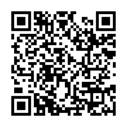 QR prontotreno-android