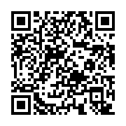 QR tom-tom-android