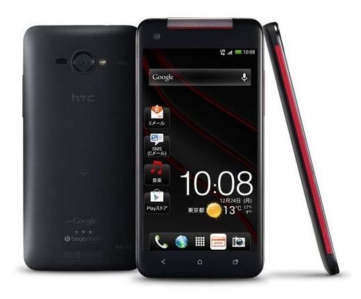 htc-jbutterfly-01