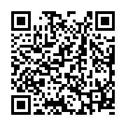 QR camscanner-ios